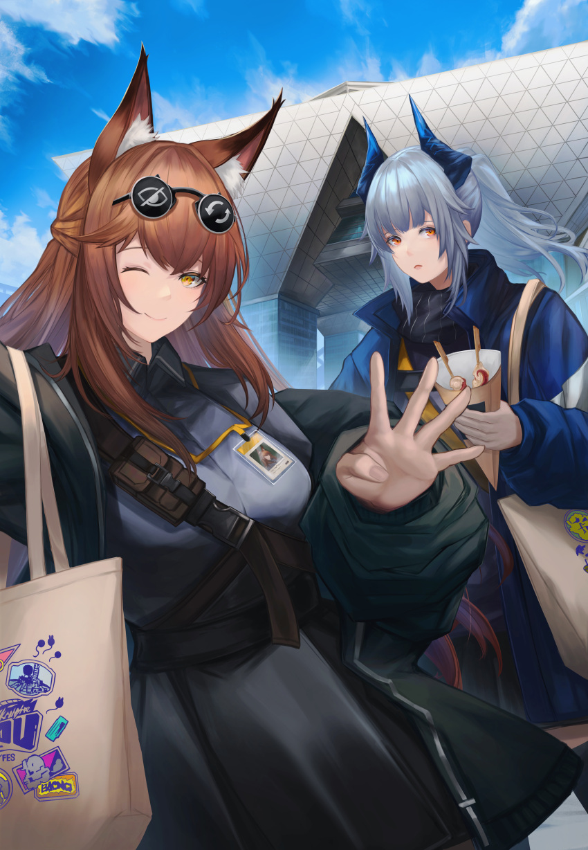 2girls, ;), absurdres, akana93, animal_ear_fluff, animal_ears, arknights, arrow_(symbol), bag, black_jacket, blue_horns, brown_hair, closed_mouth, collared_shirt, commentary_request, day, dragon_girl, dragon_horns, expressionless, eyewear_on_head, food, fox_ears, fox_girl, franka_(arknights), grey_hair, grey_shirt, highres, holding, holding_food, horns, jacket, lanyard, liskarm_(arknights), long_hair, long_sleeves, looking_at_viewer, medium_hair, multiple_girls, one_eye_closed, open_clothes, open_jacket, orange_eyes, outdoors, ponytail, pouch, purple_horns, purple_jacket, realistic, round_eyewear, selfie, shirt, sidelocks, smile, standing, sunglasses, taking_picture, tokyo_(city), tokyo_big_sight, waving, yellow_eyes