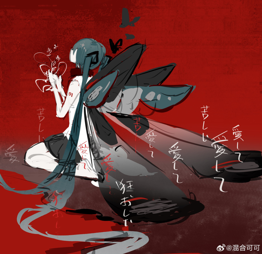 1girl, absurdres, aishite_aishite_aishite_(vocaloid), aqua_hair, arm_tattoo, artist_name, commentary_request, faceless