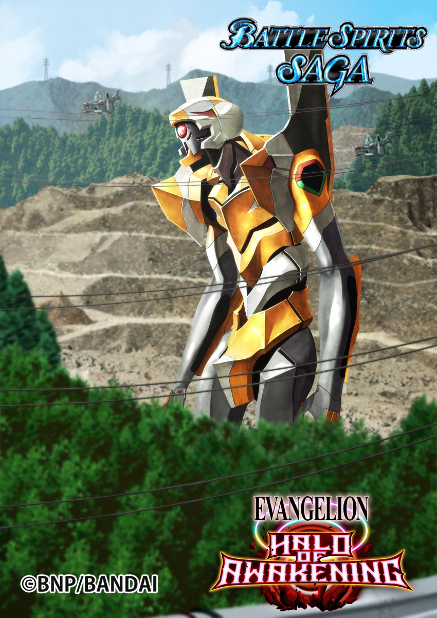 absurdres, battle_spirits, clouds, copyright_name, eva_00, evangelion:_2.0_you_can_(not)_advance, evangelion_(mecha), forest, highres, looking_ahead, mecha, mecha_focus, mountain, nature, neon_genesis_evangelion, no_humans, official_art, one-eyed, rebuild_of_evangelion, red_eyes, robot, sky, tree, tsubasansan
