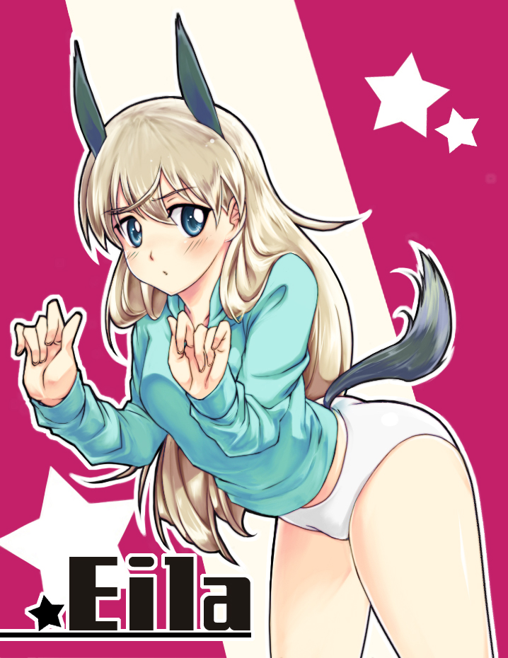 ass, bare_legs, blonde_hair, blue_eyes, blush, eila_ilmatar_juutilainen, fox_ears, fox_tail