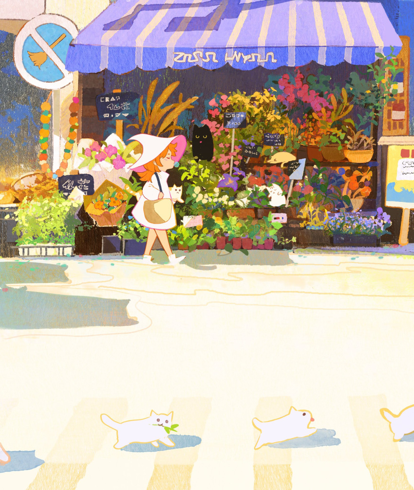 1girl, bag, bare_legs, black_cat, boots, cat, chewing_gum, child, closed_eyes, commentary, crosswalk, day, dress, english_commentary, flower_shop, from_side, hat, highres, holding, holding_bag, kitten, long_sleeves, mengxuanliart, original, outdoors, pink_hat, road_sign, scenery, shadow, shop, short_dress, sign, solo, tote_bag, turtleneck, turtleneck_dress, two-sided_fabric, two-sided_headwear, walking, white_cat, white_dress, white_footwear, white_hat, witch, witch_hat, yellow_bag