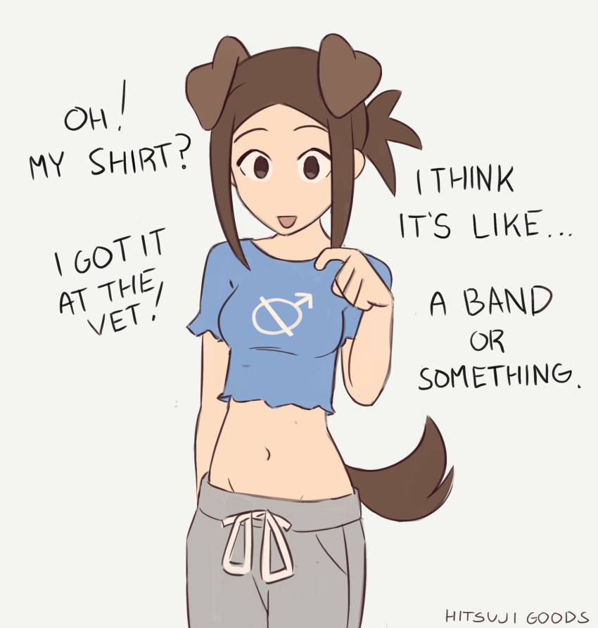 absurdres, brown_eyes, brown_hair, crop_top, dog_ears, dog_girl, dog_tail, english_text