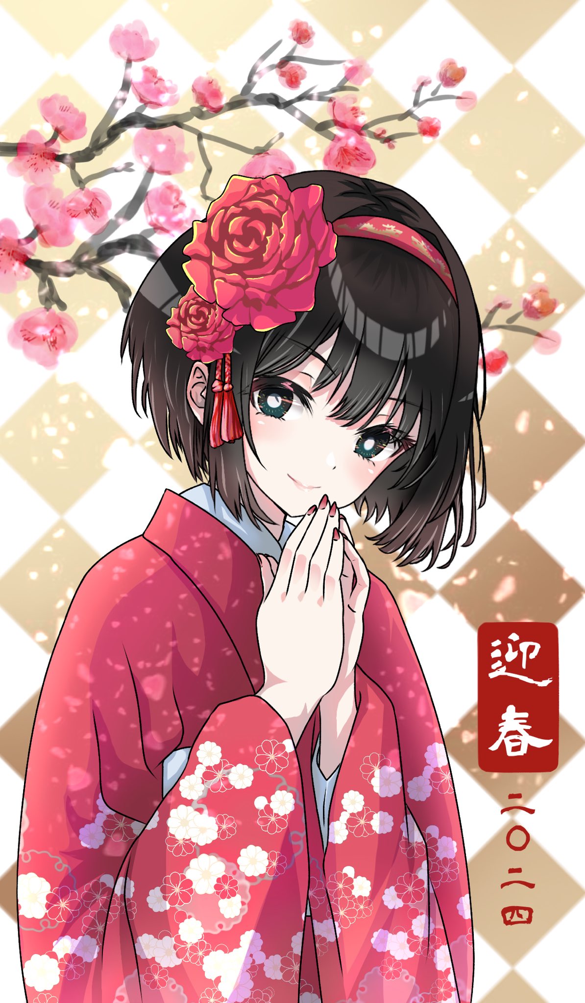 1girl, black_hair, bob_cut, branch, bright_pupils, brown_background, checkered_background, cherry_blossoms, closed_mouth, commentary_request, dated, eyelashes, falling_petals, floral_print, floral_print_kimono, flower, green_eyes, hair_flower, hair_ornament, hairband, highres, japanese_clothes, kimono, light_blush, light_smile, nail_polish, nitchisatchi, own_hands_together, petals, pink_flower, pink_hairband, pink_kimono, pink_nails, pink_petals, sayo-chan, shichijihachiji, short_hair, smile, solo, spring_(season), suada, translation_request, upper_body, w_arms, white_background, white_pupils