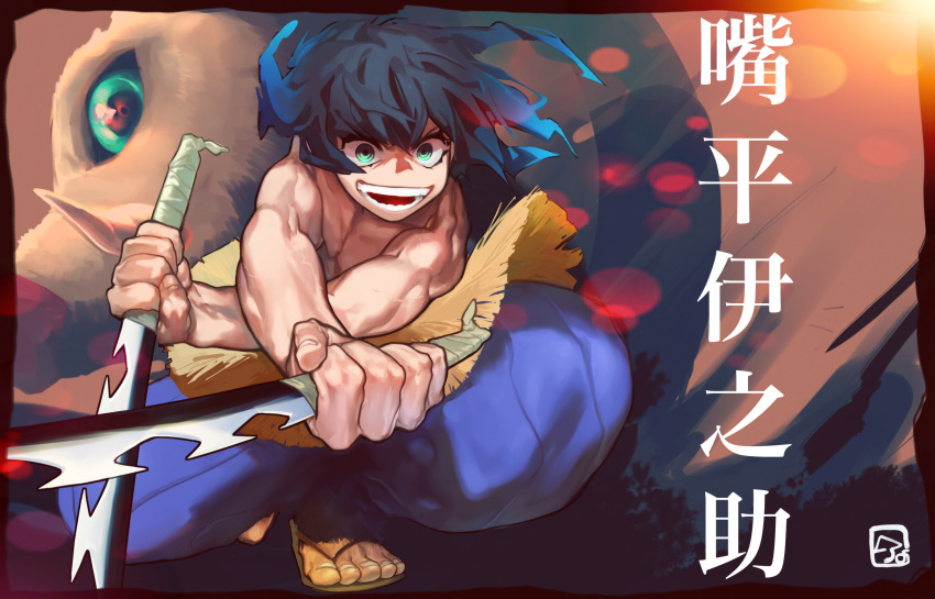 1boy, aqua_eyes, blue_hair, character_name, crossed_swords, dual_wielding, feet, fighting_stance, hashibira_inosuke, highres, holding, holding_sword, holding_weapon, kimetsu_no_yaiba, looking_at_viewer, medium_hair, muscular, muscular_male, nacaji, open_mouth, sandals, smile, solo, squatting, sword, topless_male, weapon