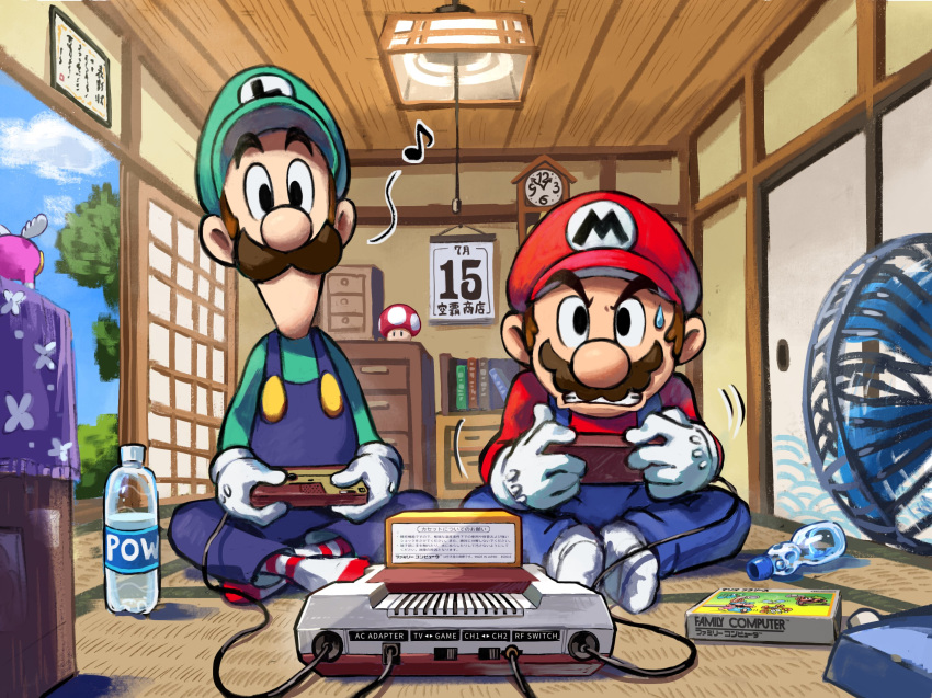 2boys, analog_clock, barefoot, black_eyes, blue_overalls, book, bottle, brothers