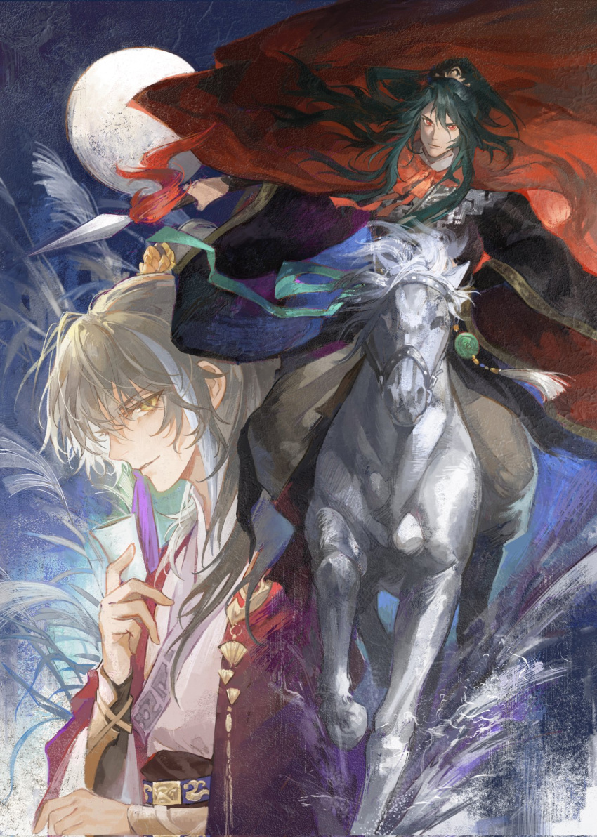 2boys, archer_(fate/samurai_remnant), black_hanfu, bridle, chinese_clothes, chinese_hairpin, fate/samurai_remnant, fate_(series), faux_traditional_media, full_moon, gaelyon, green_hair, grey_hair, hair_ornament, hanfu, high_ponytail, highres, holding, holding_polearm, holding_weapon, horse, horseback_riding, long_hair, long_sidelocks, moon, multicolored_hair, multiple_boys, orange_eyes, polearm, red_hanfu, red_robe, riding, robe, smile, streaked_hair, tassel, tassel_hair_ornament, weapon, white_hair, white_hanfu, white_horse, xiao_guan_(headdress), yellow_eyes, zheng_chenggong_(fate)