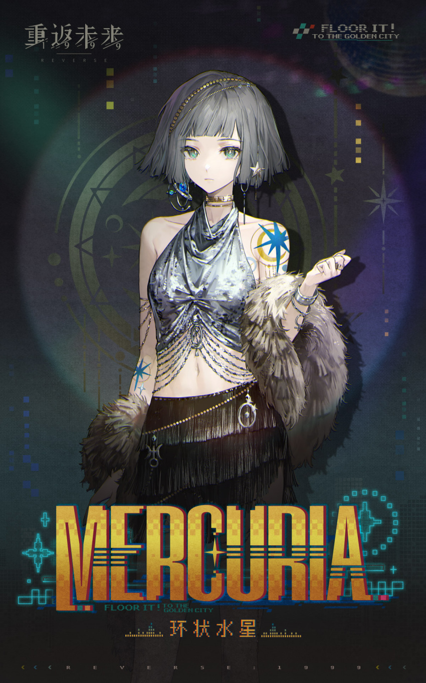 1girl, aqua_eyes, arm_tattoo, bare_shoulders, black_background, black_skirt, blunt_bangs, blunt_ends