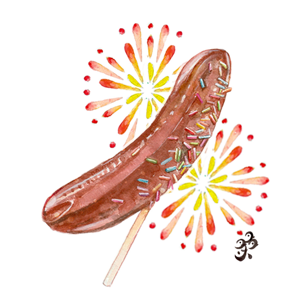 banana, chocolate_banana, food, food_focus, fruit, kk2180, no_humans, original