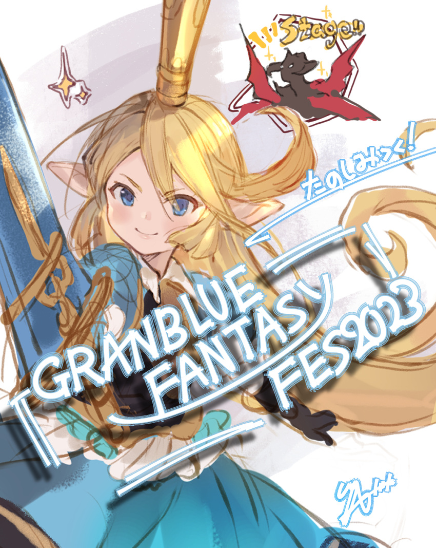 1girl, armor, armored_dress, avatar_(granblue_fantasy), blonde_hair, blue_eyes, breastplate, charlotta_(granblue_fantasy)