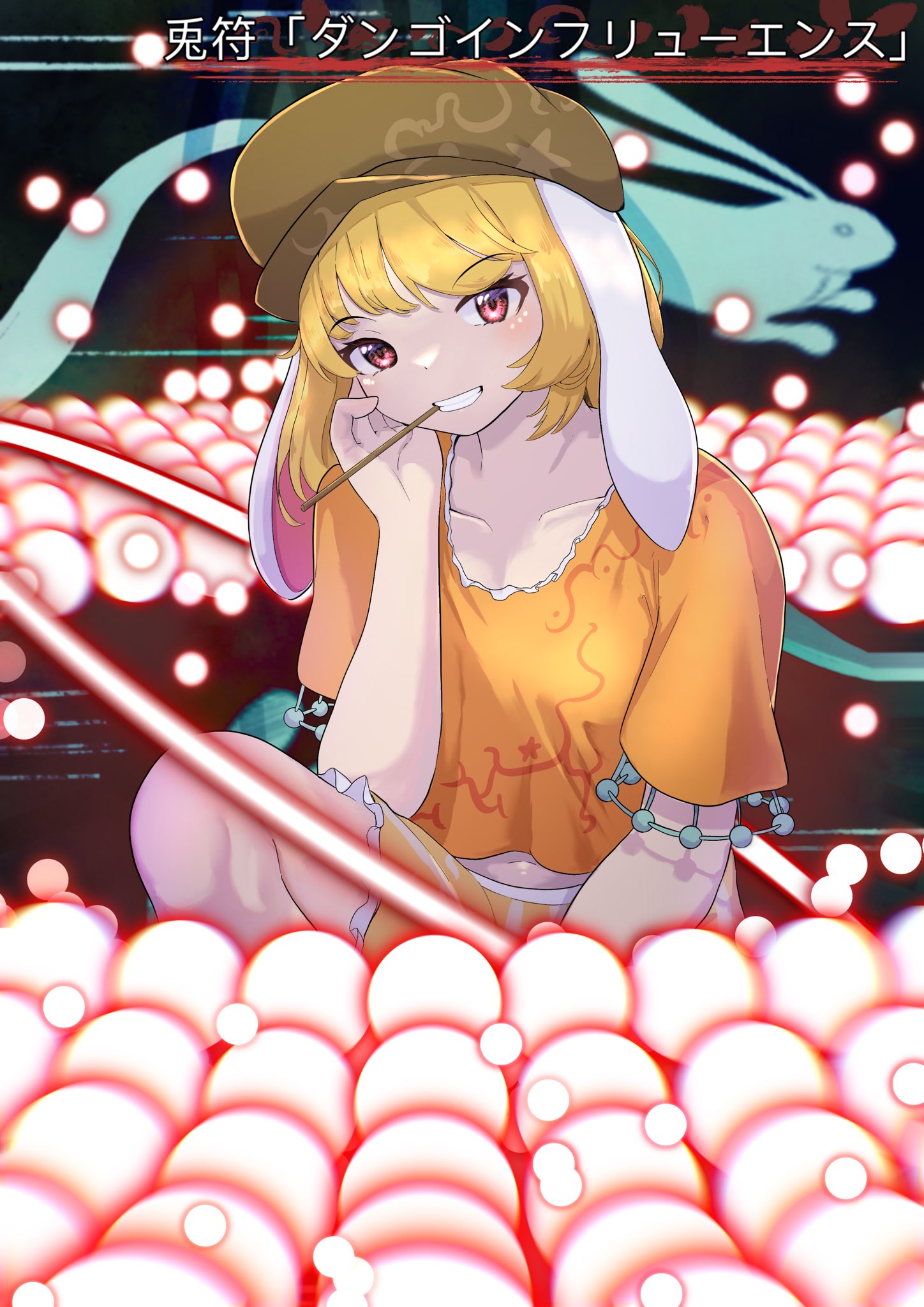 1girl, blonde_hair, breasts, brown_hat, collarbone, commentary_request, danmaku, flat_cap