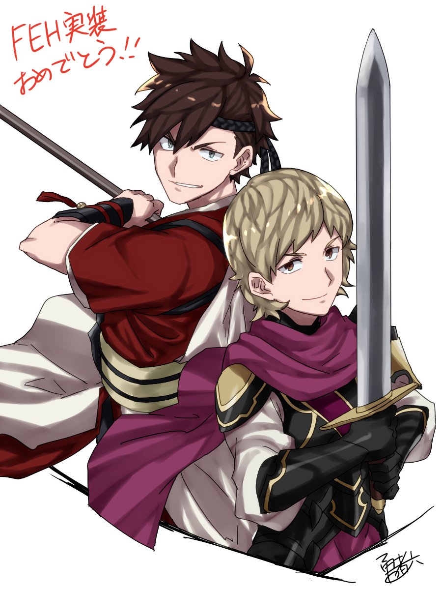 2boys, aristocratic_clothes, armor, blonde_hair, brown_hair, fire_emblem, fire_emblem_fates, gloves