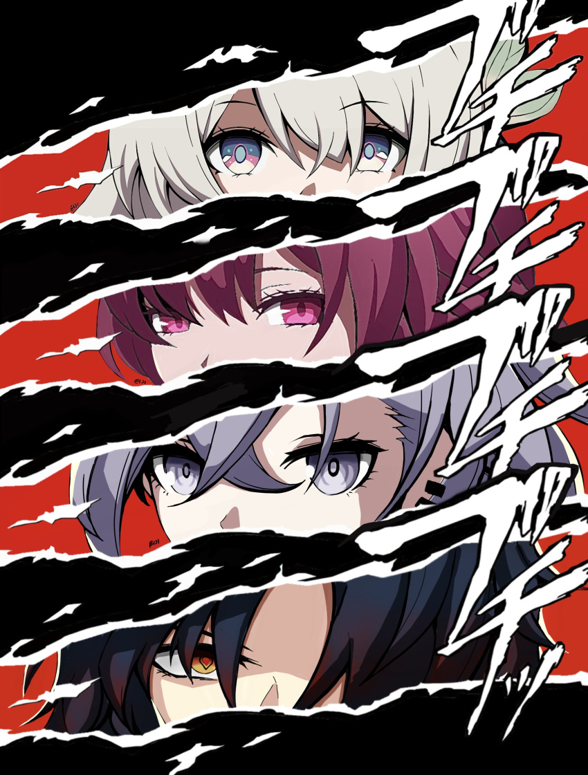 1boy, 3girls, absurdres, blade_(honkai:_star_rail), close-up, eiji_nochi, firefly_(honkai:_star_rail), grey_eyes