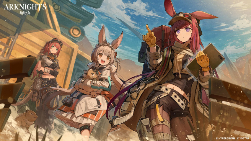 3girls, :o, against_wall, animal, animal_ears, arknights, backpack, bag