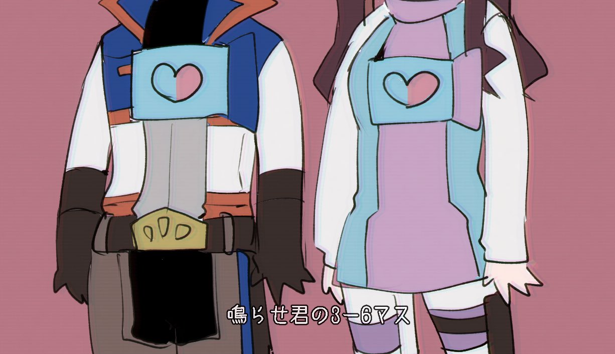 1boy, 1girl, akaba_rei, blue_dress, dress, grey_vest, hai_yorokonde, heart