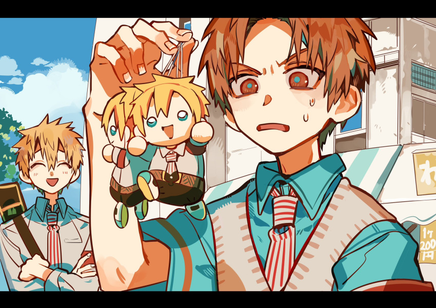 2boys, aoi_akane, aqua_pupils, aqua_shirt, arm_at_side, arm_up, blonde_hair, blue_sky