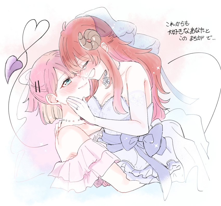 2girls, 6t24413, bare_shoulders, blue_eyes, blush, bow, chiyoda_momo, closed_mouth, commentary_request, demon_tail, dress, elbow_gloves, gloves, hair_ornament, hairclip, hand_on_another's_face, hand_on_another's_shoulder, highres, horns, jewelry, looking_at_another, machikado_mazoku, multiple_girls, off-shoulder_dress, off_shoulder, open_mouth, pink_dress, pink_hair, ponytail, purple_bow, purple_ribbon, redhead, ribbon, ring, simple_background, smile, strapless, strapless_dress, tail, tears, translation_request, wedding_dress, wedding_ring, white_background, white_dress, white_gloves, yoshida_yuuko_(machikado_mazoku), yuri
