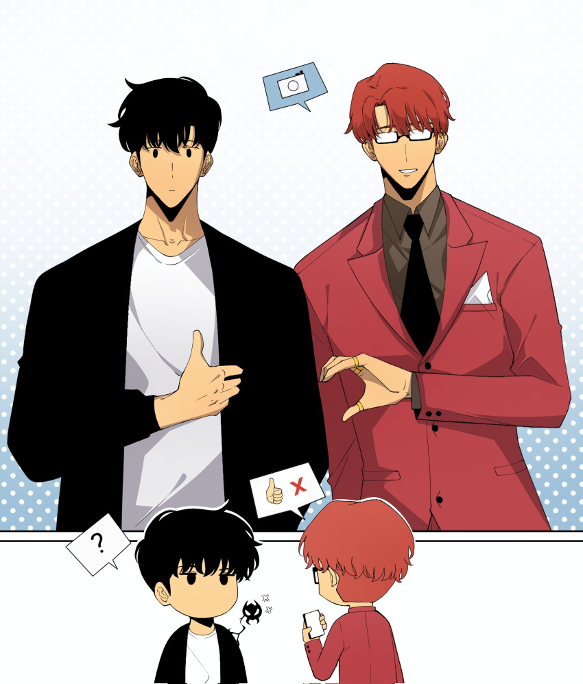 1other, 2boys, beru_(solo_leveling), black_hair, black_jacket, black_necktie, cellphone, choi_jong-in