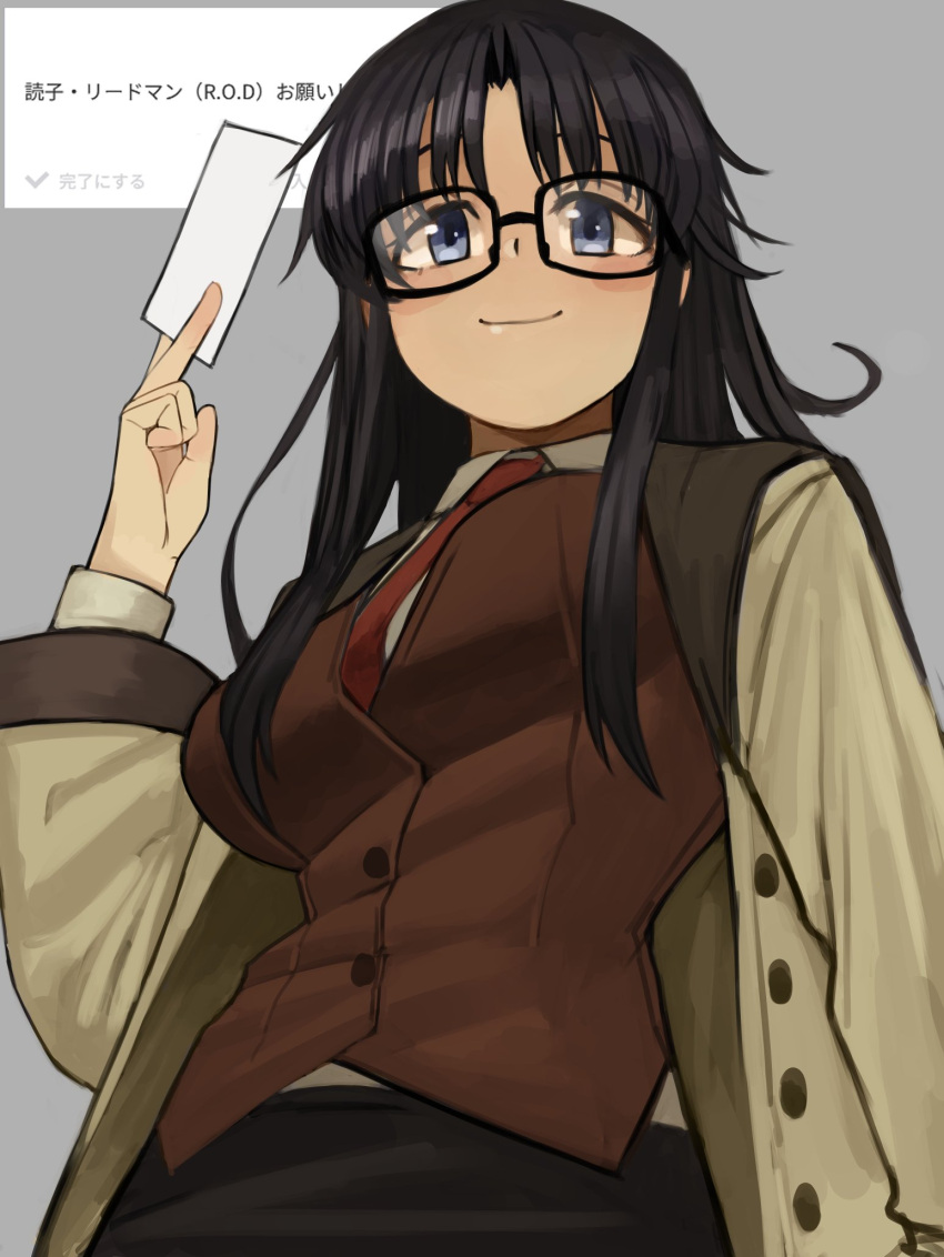 1girl, between_fingers, black-framed_eyewear, black_hair, blue_eyes, blush_stickers, breasts, brown_coat