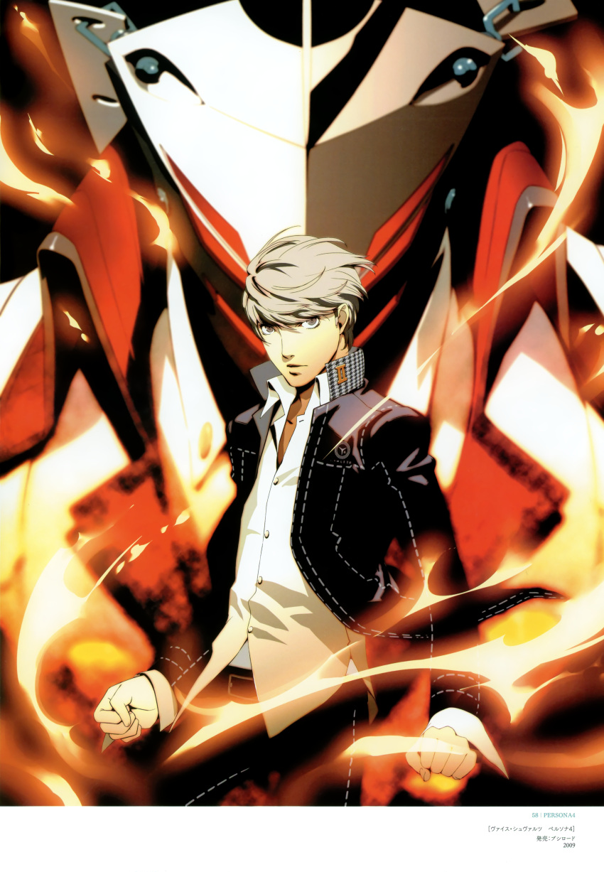 artbook, grey_eyes, grey_hair, highres, izanagi, izanagi_no_okami, narukami_yuu, persona, persona_4, scan, school_uniform, seta_souji, soejima_shigenori