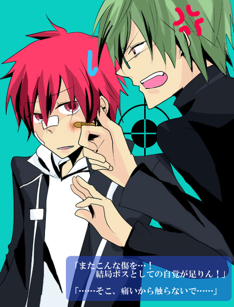 aoba_koyo, band_aid, glasses, green_hair, kanji, katekyo_hitman_reborn, kozato_enma, red_eyes