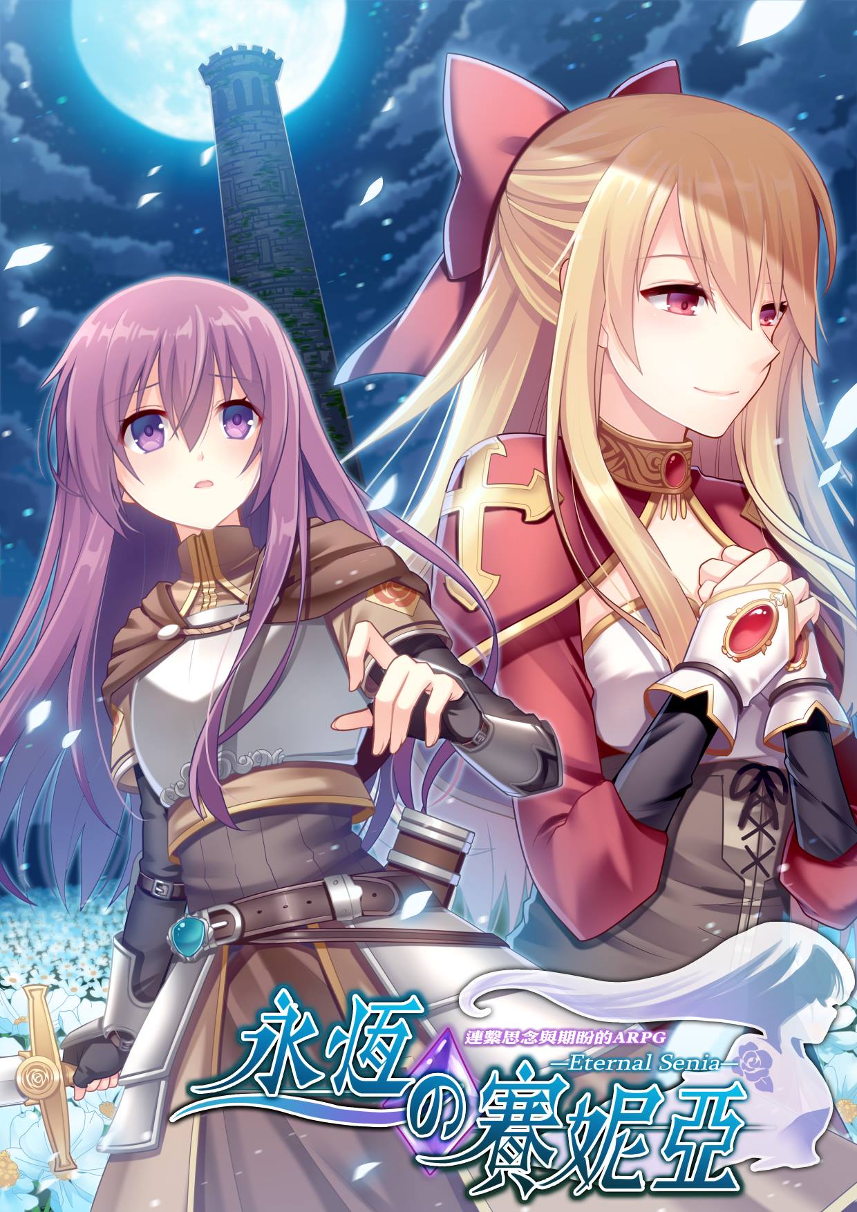 armor, blonde_hair, bow, capelet, eternal_senia, gauntlets, gloves, hair_bow