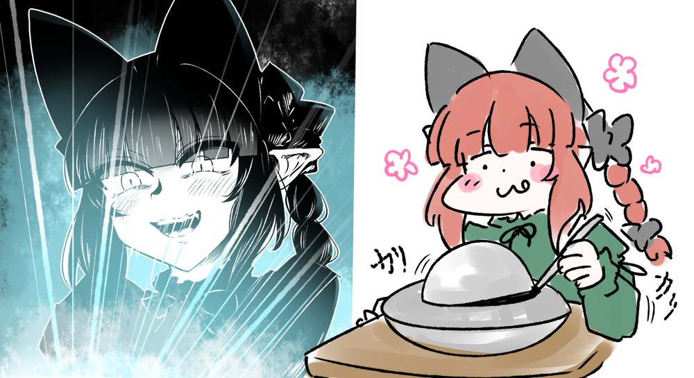 1girl, :d, :q, animal_ears, cat_ears, cat_girl, commentary_request, dress