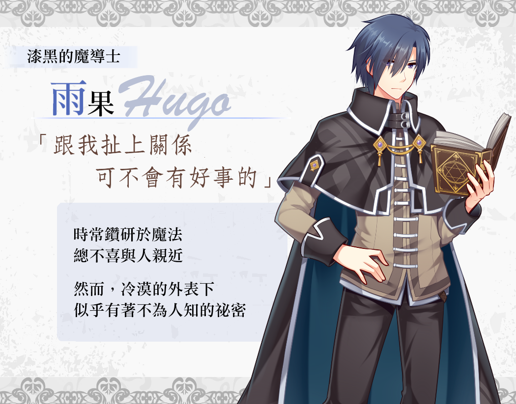 1boy, black_cape, black_capelet, blue_eyes, blue_hair, book, cape, capelet