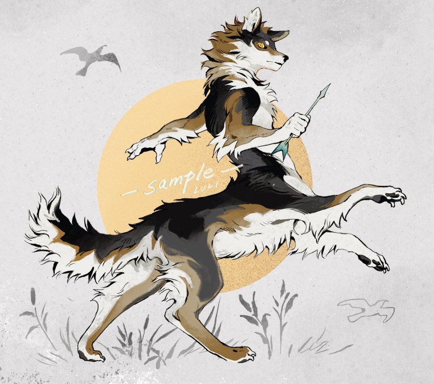 1boy, arrow_(projectile), dog_boy, dog_tail, from_side, full_body, furry, furry_male