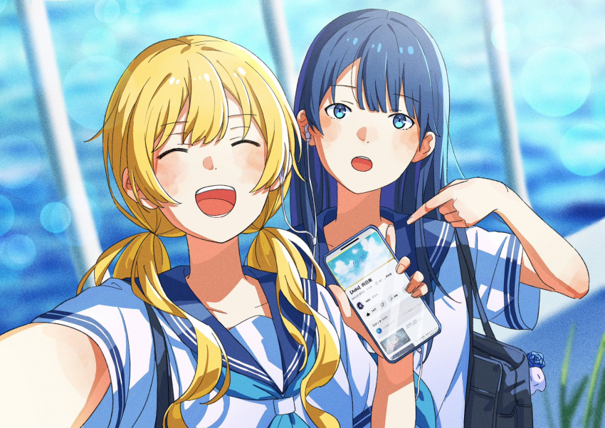 2girls, ^_^, ado_(utaite), aoi_(ado), bag, black_bag, blonde_hair, blue_eyes