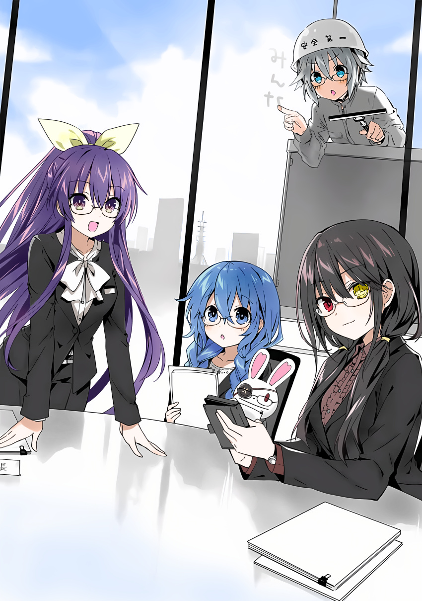 4girls, absurdres, black_hair, blue_eyes, blue_hair, bow, breasts, business_suit