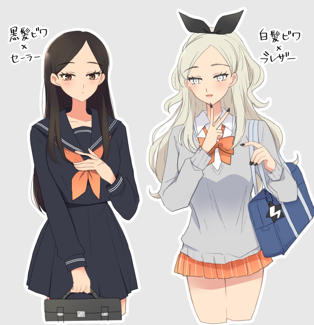 1girl, alternate_costume, bag, black_nails, black_serafuku, black_shirt, black_skirt, blush