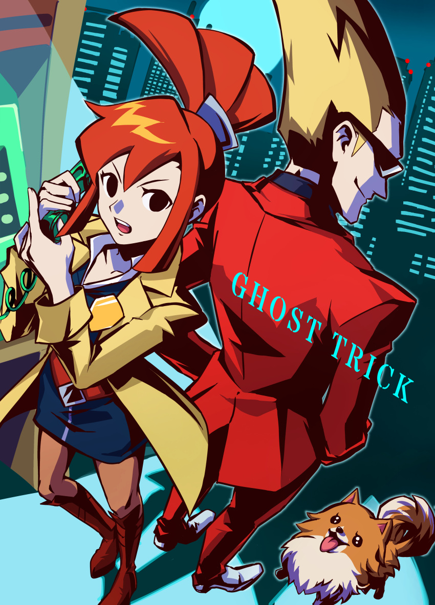 1boy, 1girl, 1other, absurdres, animal, back-to-back, black_eyes, blonde_hair