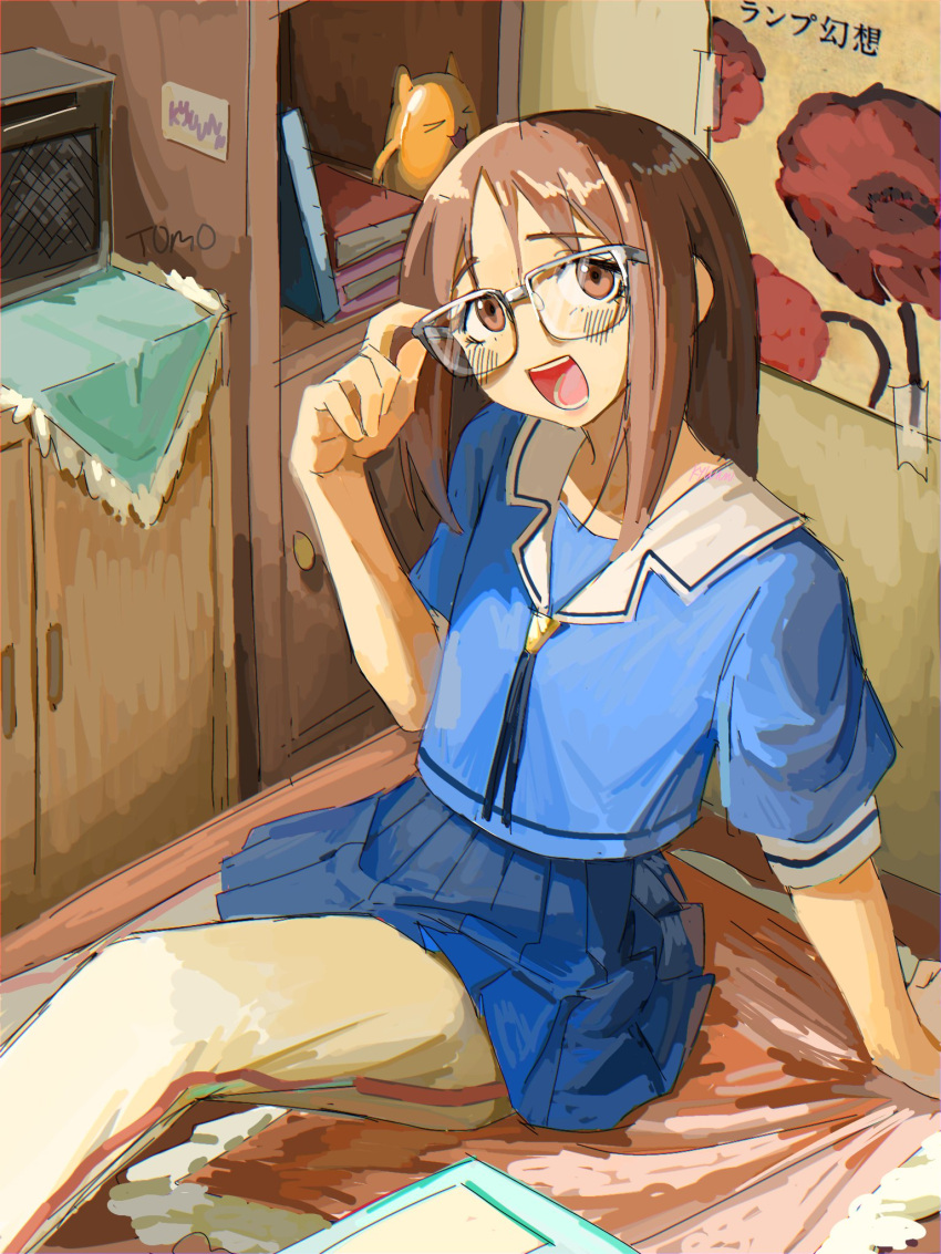 1girl, azumanga_daioh, azumanga_daioh's_school_uniform, blue_serafuku, blue_shirt, blue_skirt, book, brown_eyes