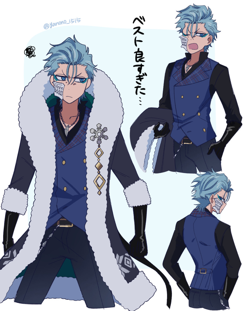 1boy, alternate_costume, arms_at_sides, black_coat, black_gloves, black_pants, black_shirt, bleach