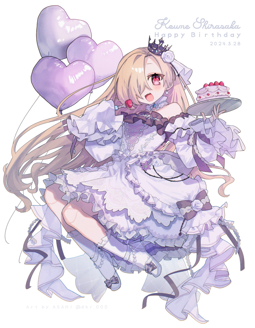 1girl, absurdres, balloon, bare_shoulders, birthday, blonde_hair, blush, bobby_socks