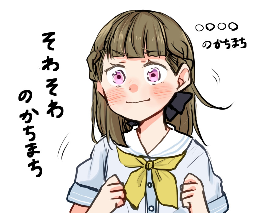 1girl, blue_dress, blush, braid, brown_hair, center-flap_bangs, dress, hasu_no_sora_school_uniform