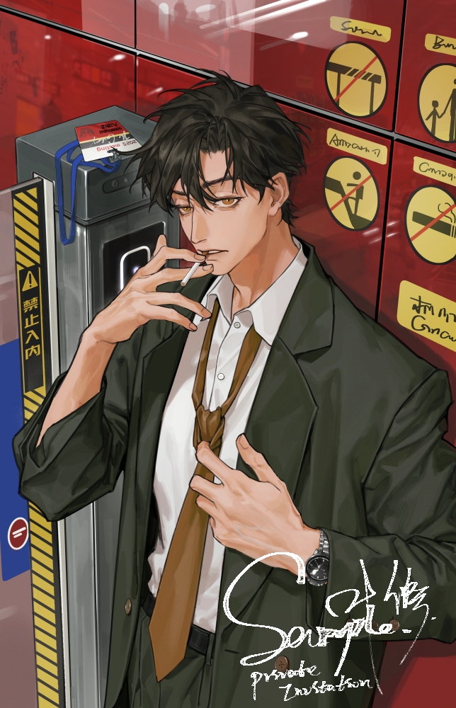 1boy, belt, black_belt, black_hair, black_jacket, black_pants, brown_eyes, brown_necktie