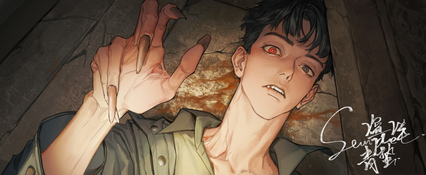 1boy, absurdres, black_eyes, black_hair, black_nails, blood, brown_shirt, buttons