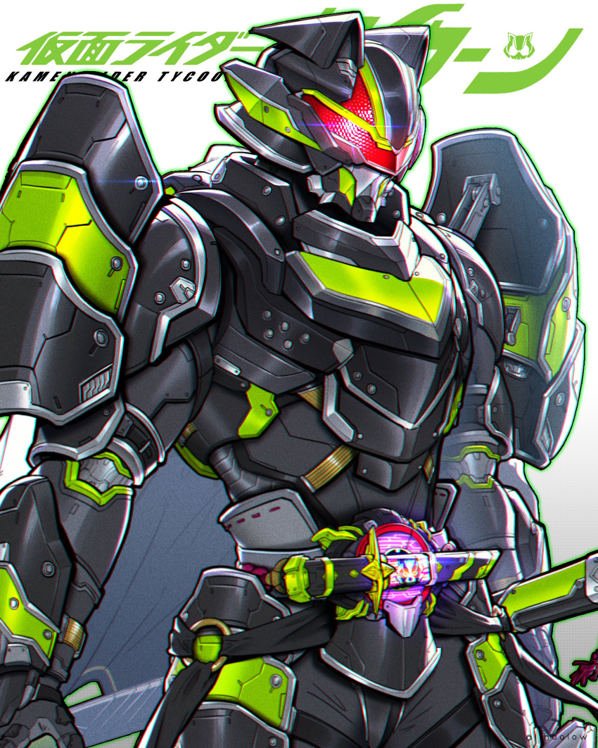 1boy, absurdres, armor, black_armor, black_helmet, bujinsword_buckle, character_name, cowboy_shot