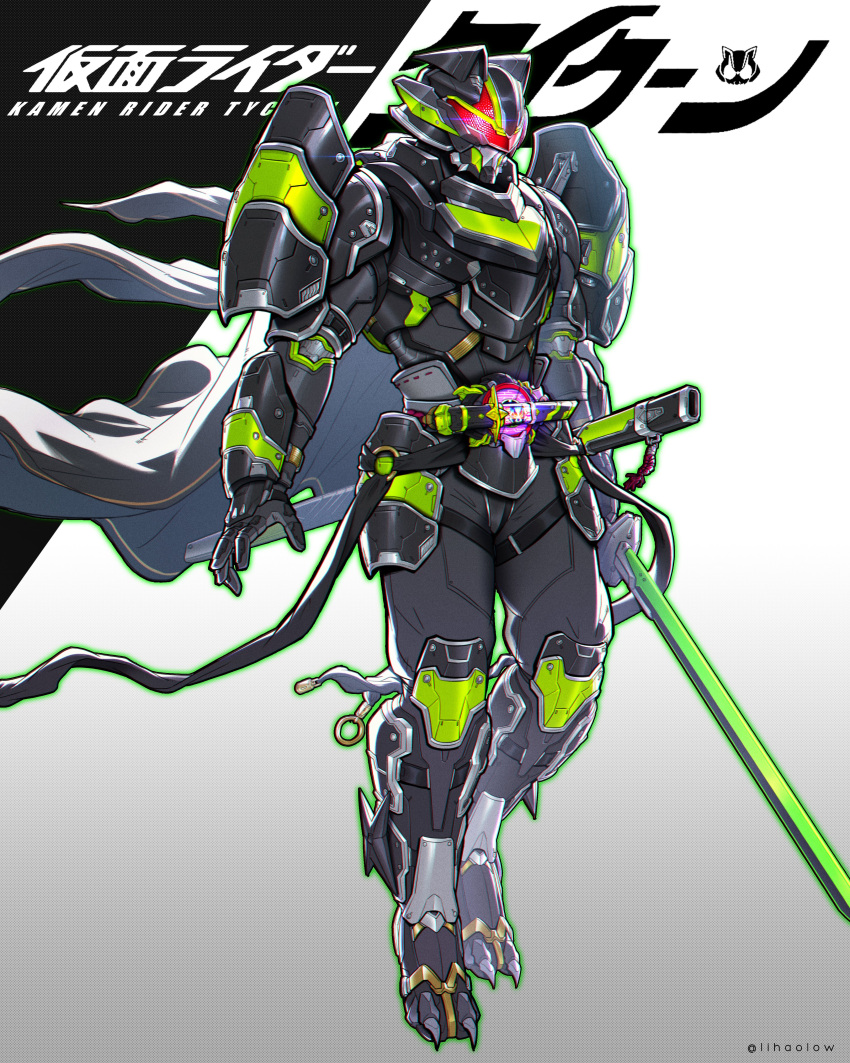 1boy, absurdres, armor, black_armor, black_helmet, bujinsword_buckle, character_name, desire_driver, full_body, gradient_background, grey_background, helmet, highres, holding, holding_sword, holding_weapon, kamen_rider, kamen_rider_geats_(series), kamen_rider_tycoon, kamen_rider_tycoon_bujinsword, katana, lihaolow, male_focus, power_armor, red_eyes, rider_belt, sheath, solo, sword, tokusatsu, weapon, white_background