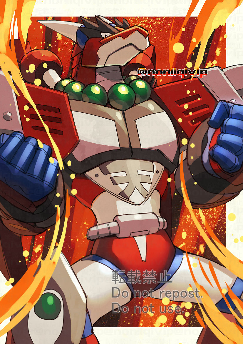 1boy, bead_necklace, beads, border, cowboy_shot, fire, jewelry, looking_at_viewer, magma_dragoon_(mega_man), mega_man_(series), mega_man_x4, mega_man_x_(series), necklace, non-humanoid_robot, powering_up, red_background, robot, robot_dragon, solo, standing, white_border, yamanashi_taiki