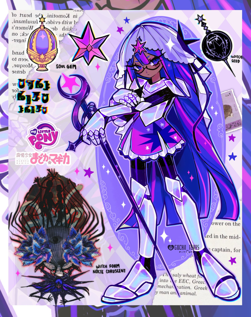 1girl, armor, armored_boots, armored_dress, boots, crossover, dark-skinned_female, dark_skin