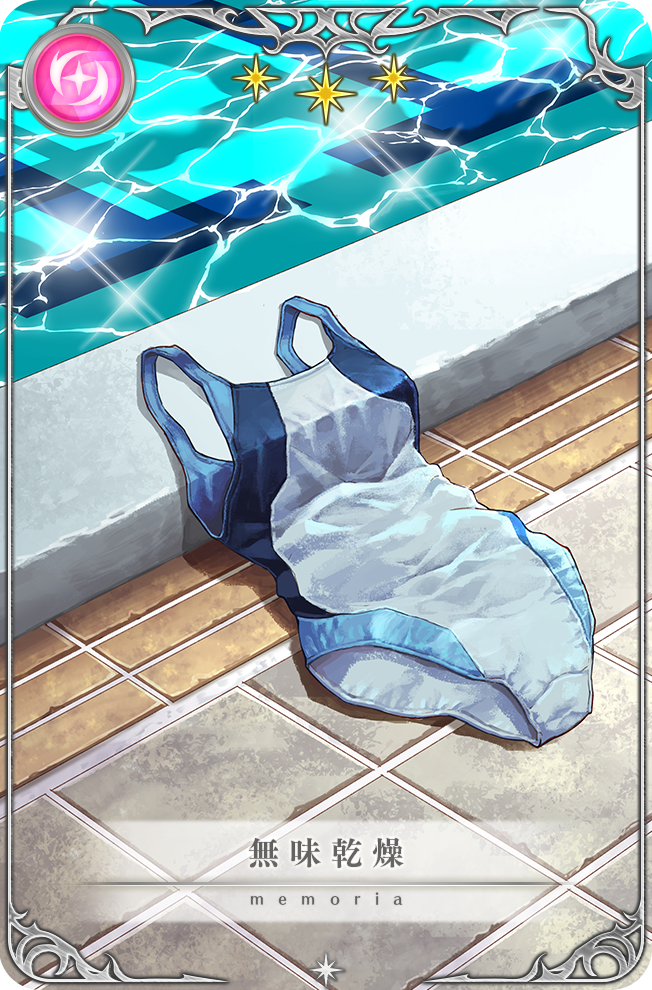 card_(medium), clothes_only, competition_swimsuit, game_cg, magia_record:_mahou_shoujo_madoka_magica_gaiden, mahou_shoujo_madoka_magica, no_humans, official_art