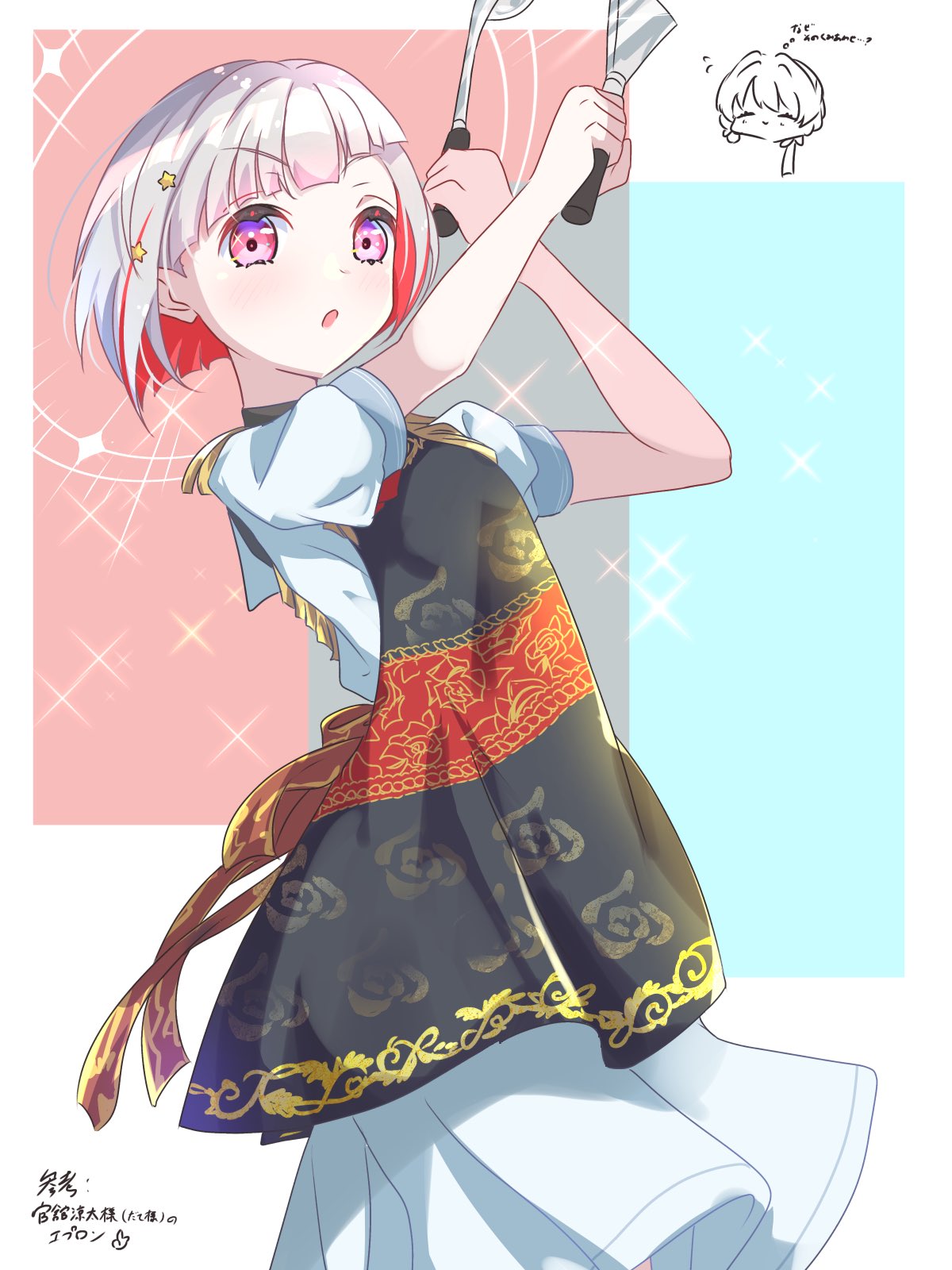 2girls, :>, :o, ^_^, apron, black_apron, blue_background, blue_dress, bob_cut, closed_eyes, closed_mouth, colored_inner_hair, commentary_request, cowboy_shot, diagonal_bangs, dress, flying_sweatdrops, grey_hair, hair_ornament, hasu_no_sora_school_uniform, highres, holding, holding_ladle, inverted_bob, ladle, link!_like!_love_live!, looking_at_viewer, love_live!, medium_dress, miyadate_ryouta, multicolored_background, multicolored_hair, multiple_girls, murano_sayaka, open_mouth, partially_colored, pink_background, pink_eyes, pleated_dress, puffy_short_sleeves, puffy_sleeves, redhead, sakari_(pear_8_ll), school_uniform, short_hair, short_sleeves, snow_man_(jpop), solo_focus, sparkle, star_(symbol), star_hair_ornament, streaked_hair, summer_uniform, translation_request, virtual_youtuber, white_background, yugiri_tsuzuri