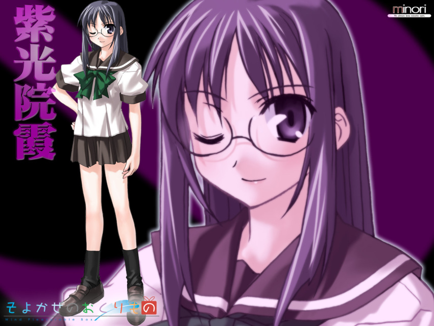 shikouin_kasumi, wallpaper, wind, wind_a_breath_of_heart
