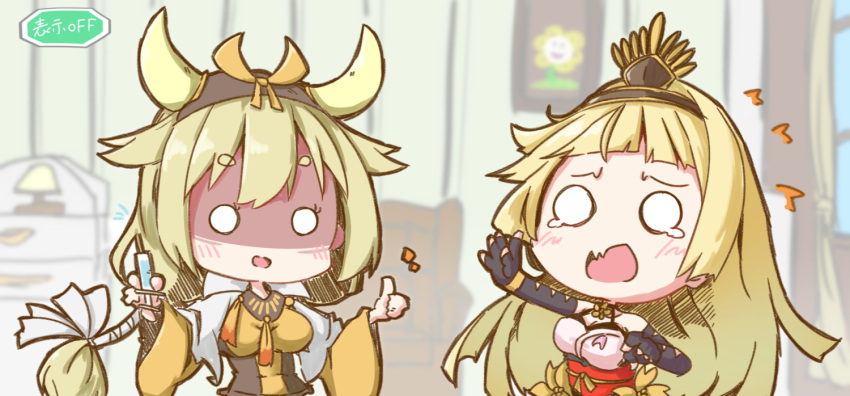 2girls, ^^^, bare_shoulders, blonde_hair, blurry, blurry_background, cape, chibi
