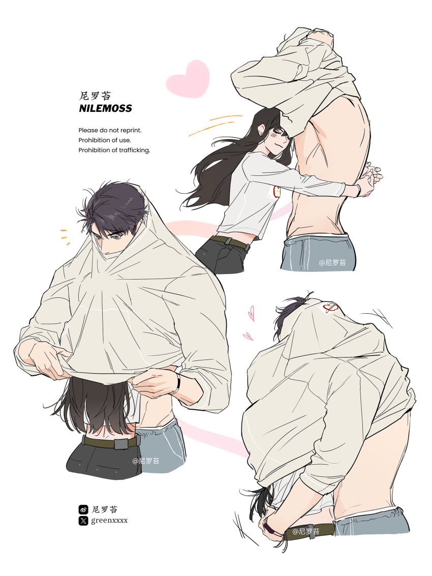 1boy, 1girl, absurdres, belt, black_hair, black_pants, bracelet, brown_belt, caleb_(love_and_deepspace), closed_eyes, couple, dressing, greenchou, heart, hetero, highres, jewelry, long_hair, love_and_deepspace, pants, protagonist_(love_and_deepspace), short_hair, sweater, topless_male, twitter_username, upper_body, violet_eyes