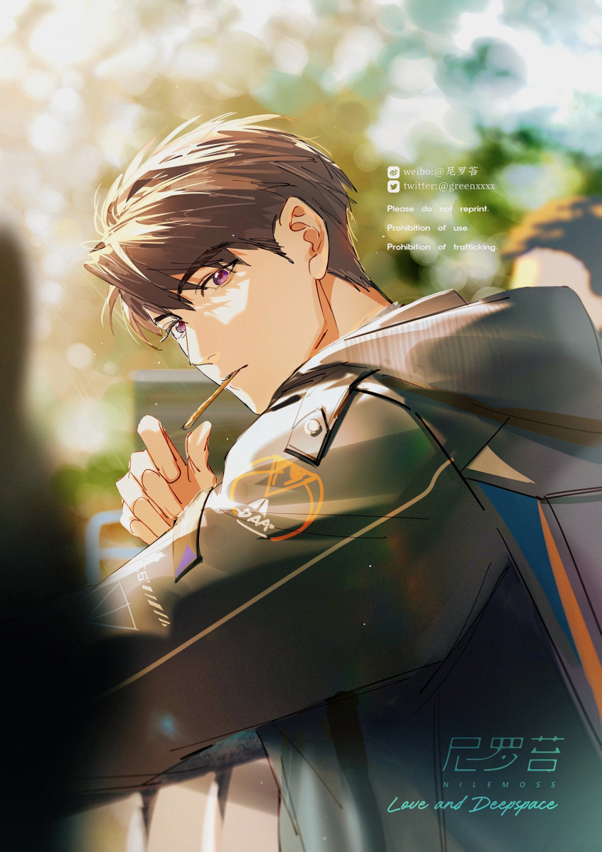 1boy, black_hair, caleb_(love_and_deepspace), eating, food, food_in_mouth, greenchou, highres