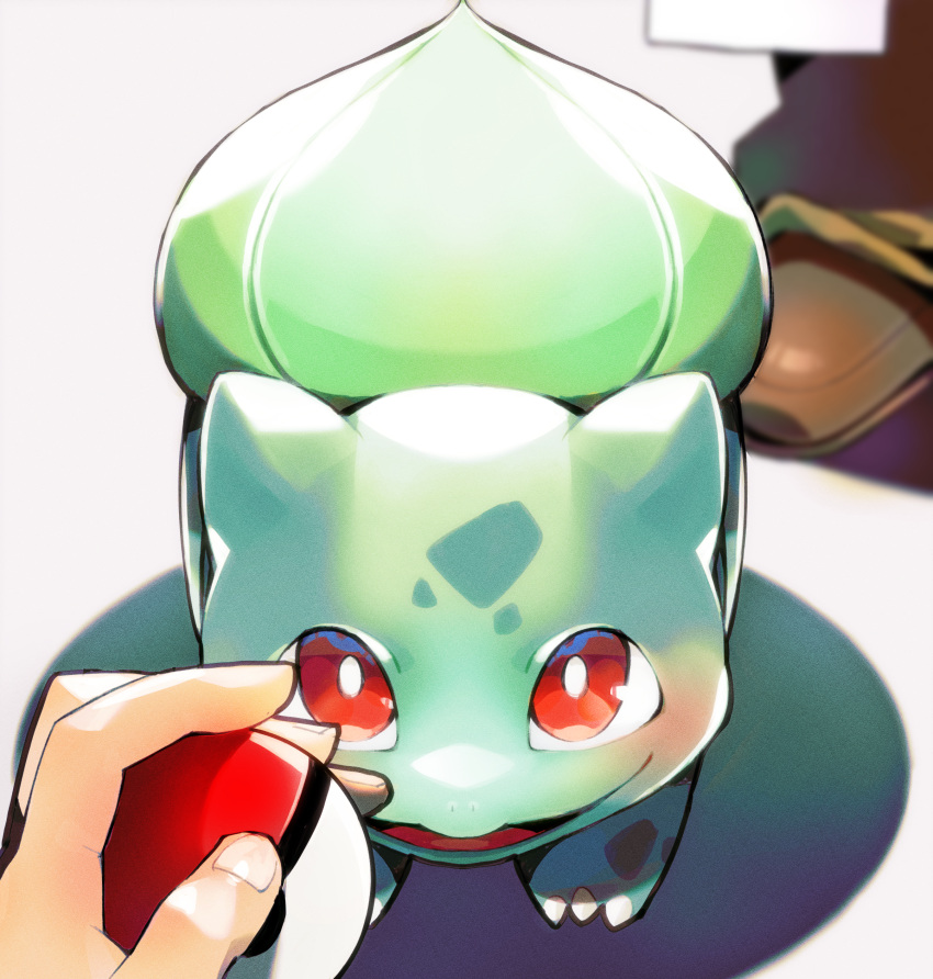 1other, absurdres, animal_focus, aqua_skin, bright_pupils, bulbasaur, claws, commentary_request