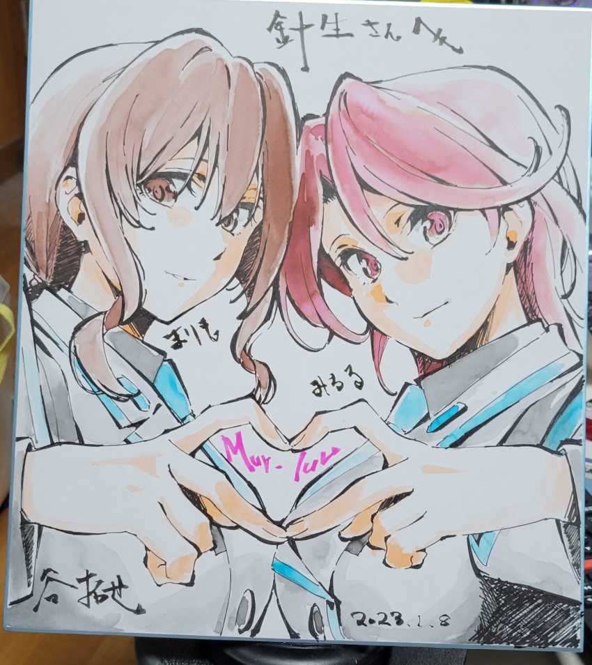 2girls, artist_name, black_jacket, black_shirt, blue_necktie, brown_eyes, brown_hair, collared_shirt, commission, copyright_name, dated, hair_behind_ear, head_tilt, heart, heart_hands, heart_hands_duo, highres, isumi_michiru, jacket, jinguuji_marimo, long_hair, looking_at_viewer, multiple_girls, muv-luv, muv-luv_alternative, muv-luv_alternative_(anime), necktie, parted_lips, photo_(medium), red_eyes, redhead, second-party_source, shikishi, shirt, short_hair, smile, tani_takuya, traditional_media, translation_request